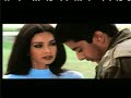 mohabat ho na jaye