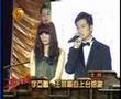 Faye Wong Smileangel Foundation First Fundraising Ball 王菲 嫣然