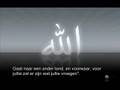Surah Al Baqarah (47t/m74) door Sheikh Saud Shuraim