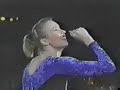 1996 Rock and Roll  Championships - Part 1 of 6
