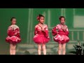 Evergreen Ballet Recital - May 18, 2007 - 3