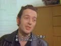 the pogues   11   fiesta  live  t c 88 