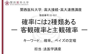 相談47478に関連する動画