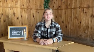 Для воспроизведения видео - кликните по этой картинке видео