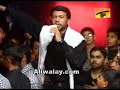 Ali Safdar 2008 - Masooma ki