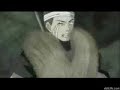 Naruto Move Naruto Move