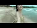 clip video Xiu Qiong Pan Bai Sha Jin