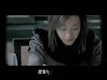 一开始就知道-李宇春歌手：...