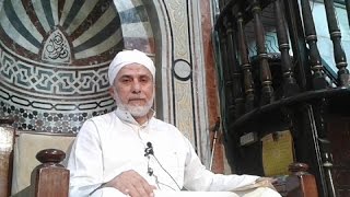  قسم الولايات باب السر وباب النَفَس