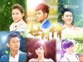 世間情 第418集 Ordinary Love Ep418 Part 4