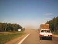 Police Video: A highway crash.