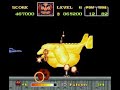 UN Squadron - Stage 10 - Super nintendo