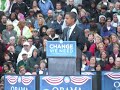 Sen. Barack Obama in East Lansing MI