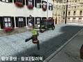 KGunZ Gosu Killer2 KGunZ Gosu Killer2