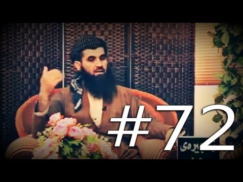 72 Mamosta Abdul Latif سهیركردنی دراما و فیلم له شهوانی ڕهمهزان؟؟