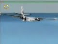 Enigmas en el Aire - Accidentes Aereos Globovision 2