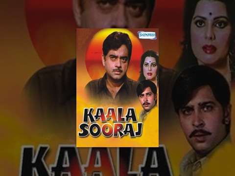 Kaala Sooraj