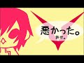 プリキュア５ GOGO ＥＤで　コ/ー/ド/ギ/ア/ス　腐ＭＡＤ(スザルル)