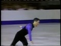 Rudy Galindo -1997 Legends of Figure Skating Rudy Galindo -1997 Legends of Figure Skating