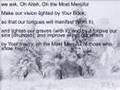 Amazing Lailat al Qadr Dua by Sa'ad AL Ghamdi part 1 of 2