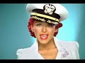 Christina Aguilera - Candyman (Squeaky Clean Radio Edit)