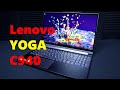 Ультрабук Lenovo Yoga C940
