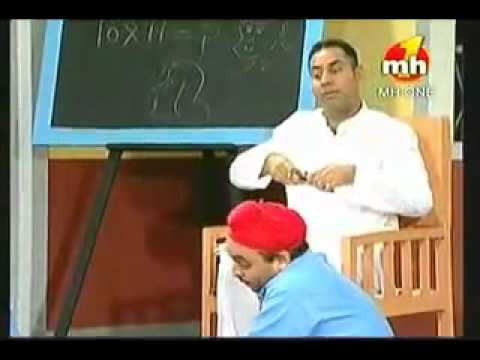 comedy school-bhagwant mann at beganing