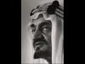 لاهنت يا راس الرجاجيل