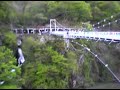 Bungy by Jun Yamadera Bungy by Jun Yamadera