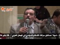 يقين | صبرا القاسمي : قدرة جماعة الاخوان في استخدام الحركات الاسلامية لتنفيذ اجندتها -Views : 3