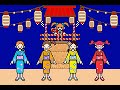Rhythm Tengoku - Dong Dong Clam Clam Rhythm Tengoku - Dong Dong Clam Clam