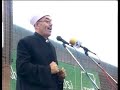 rijaset izs ispracaj hadzija rijaset izs ispracaj hadzija