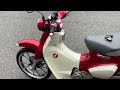 ホンダ スーパーカブC125 スーパーカブ125 鮮烈なレッドカラーが目を引く2021年モデル!レトロなデザインながらス