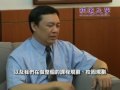 熱情.理想.實踐