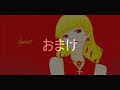 SoundHorizon[StarDust]??????