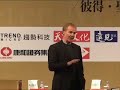 peter m.senge ??????