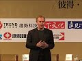 peter m.senge ??????