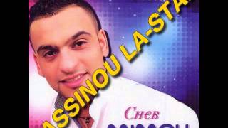 Cheb Mimou  Rani Maak
