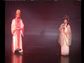唐明皇夢會楊貴妃