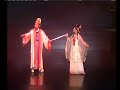 唐明皇夢會楊貴妃
