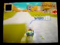MKDS ?????? 1:33:353 live