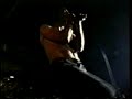 Jesus Lizard - San Fan, 1992 Jesus Lizard - San Fan, 1992
