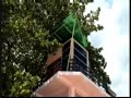 CIVIL DEFENCE SIREN TEST TYPE HORNMANN 600 (PART 2 )