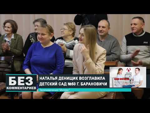 Без комментариев. 07.02.25.