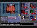 Eye of the Beholder II Walkthrough Part 22