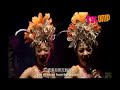 881 - Lotus Flower 881 - Lotus Flower