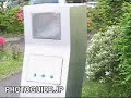 Biwako Shuko no Uta, BGM