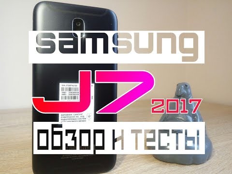 Обзор Samsung Galaxy J7 2017 SM-J730F (blue)