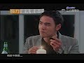 瓦力預告03(命中_Z先生篇)