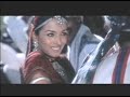 CHAIYYA CHAIYYA